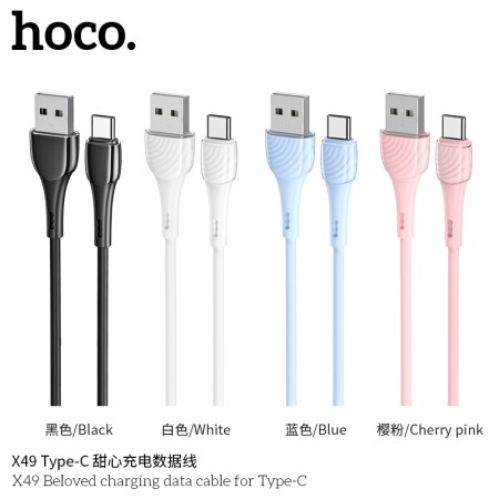 X49 Beloved Charging Data Cable For Type-C